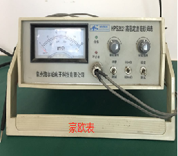 試驗(yàn)設(shè)備 (14)